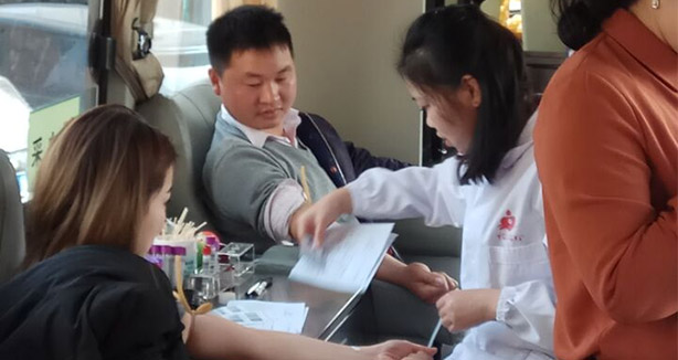 無償獻血獻愛心